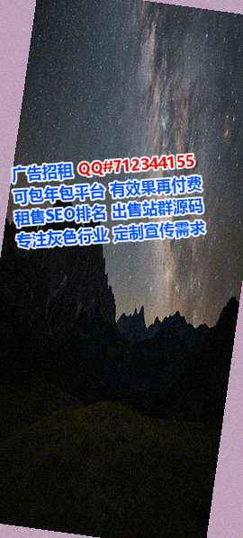 廊坊卵妹物联网有限公司